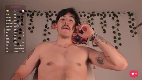 MASTER GERRY online show from 03/08/26, 02:04