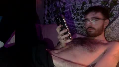 uhhstephen online show from 10/12/25, 02:54