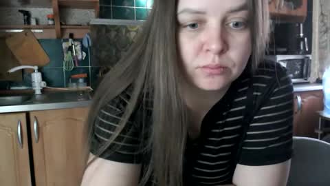 Ulyana online show from 02/15/26, 07:51