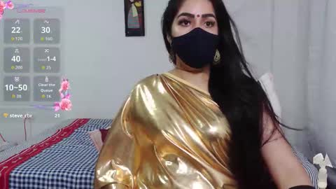 umarani online show from 11/13/25, 11:25