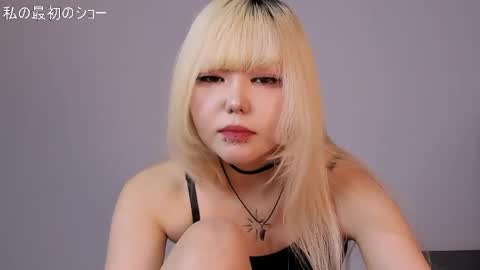 yumi online show from 05/13/26, 10:23