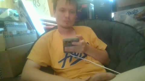 Snapshot of uncut929 chatting on 09/08/25, 08:19 uncut929 online show from 09/08/25, 08:19