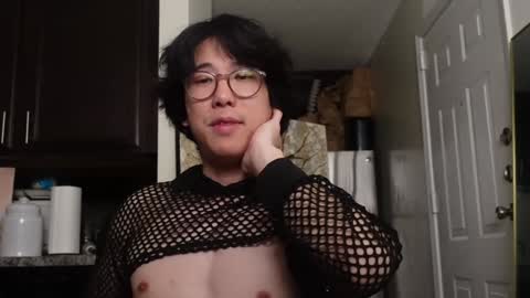 wang online show from 01/19/25, 05:05