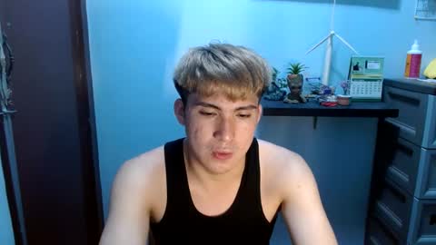 Ur jayqutee online show from 02/22/25, 06:41