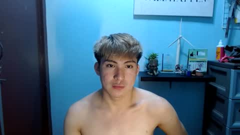 Ur jayqutee online show from 02/26/25, 04:25