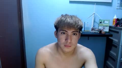 Ur jayqutee online show from 03/01/25, 04:37