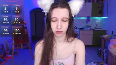 Snapshot of ur_kitty__ chatting on 04/25/26, 01:41 Lera online show from 04/25/26, 01:41