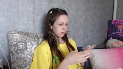 Snapshot of ur_kitty__ chatting on 07/19/26, 03:21 Lera online show from 07/19/26, 03:21
