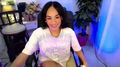 Atarah online show from 09/17/25, 09:49