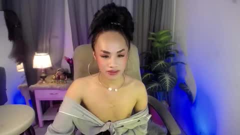 Atarah online show from 09/25/25, 11:14