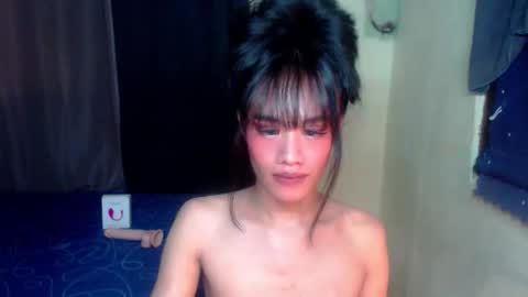 Atarah online show from 03/22/26, 12:52