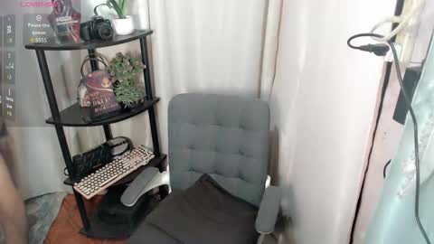 urasian_prettyheart online show from 05/02/26, 06:02