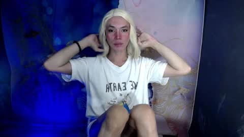 yana online show from 02/08/26, 10:46