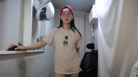 Erika online show from 11/15/25, 08:27