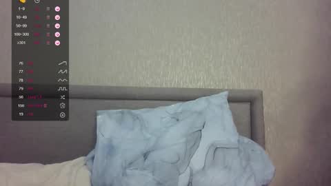 Snapshot of urbadkitty chatting on 11/17/25, 04:51 urbadkitty online show from 11/17/25, 04:51