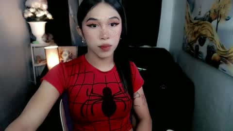 Snapshot of urfantasy_sweetxcali69 chatting on 06/12/26, 01:26 cali online show from 06/12/26, 01:26