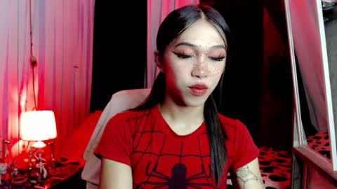 Snapshot of urfantasy_sweetxcali69 chatting on 07/09/26, 04:27 cali online show from 07/09/26, 04:27