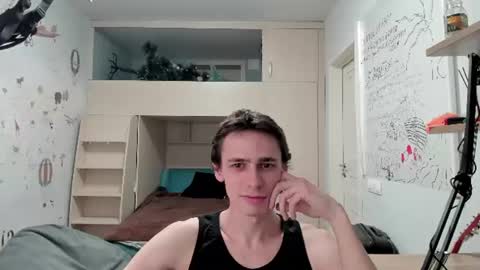 urgoddessboy online show from 06/10/26, 06:18