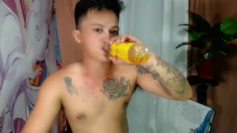 JUST CALL MY NAME jayrus  online show from 11/11/25, 04:01