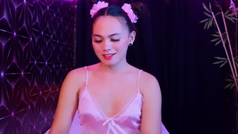 urhot_maxine online show from 07/18/26, 12:15