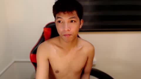 Ethan online show from 11/18/25, 05:06