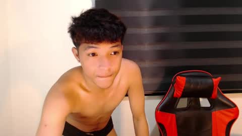 Ethan online show from 12/02/25, 02:56