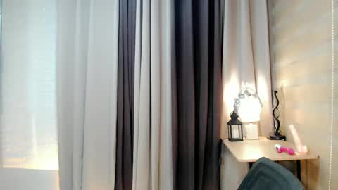 cecilia online show from 10/21/25, 08:31