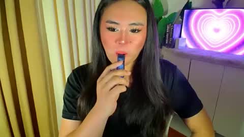 cecilia online show from 05/19/26, 07:37