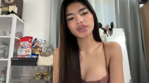 Snapshot of urnaughtyasianprincessjam chatting on 06/18/26, 09:14 urnaughtyasianprincessjam online show from 06/18/26, 09:14