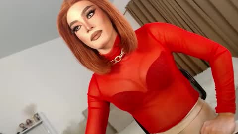 cecilia online show from 11/23/25, 11:26