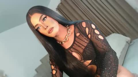 cecilia online show from 03/19/26, 01:31