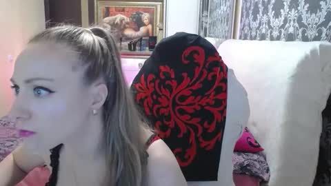 UrSecretTreasure88 online show from 02/12/25, 12:12