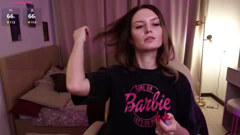 Eva online show from 02/12/26, 01:11