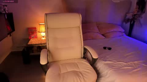 eclipse online show from 07/23/26, 03:15