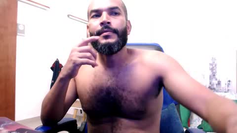 Valentine online show from 12/14/24, 12:33