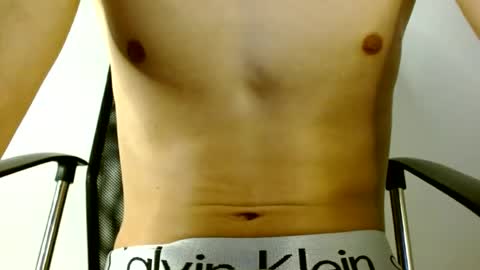 Samuel online show from 01/17/25, 02:39