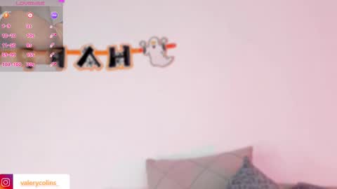 call me Maria online show from 11/11/25, 11:54