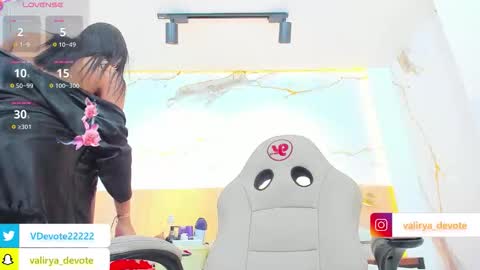  VALIRYA  online show from 01/19/26, 02:48