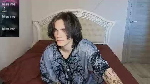 Shiro online show from 07/25/26, 07:17