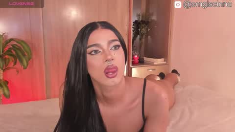 Cinnamon  online show from 11/17/25, 09:26