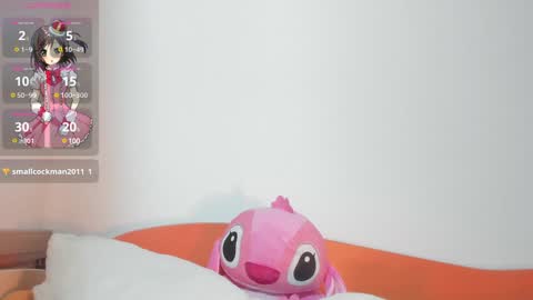 vanessaadol online show from 12/13/24, 10:41