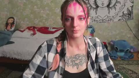 Snapshot of vanilla_arya chatting on 05/11/26, 09:23 Adelina online show from 05/11/26, 09:23