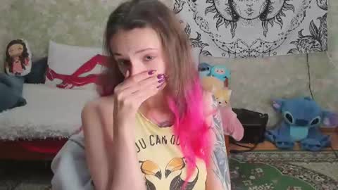Adelina online show from 07/29/26, 10:24