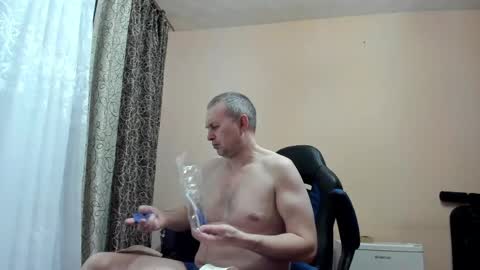 vano_822 online show from 04/20/26, 06:20