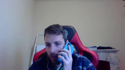 Snapshot of vascorro20 chatting on 12/06/24, 12:05 vascorro20 online show from 12/06/24, 12:05