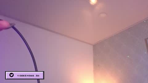 Vee Simons online show from 07/20/26, 08:55