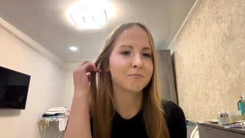 Rachel online show from 11/18/25, 06:07