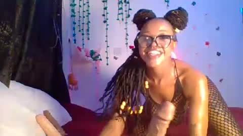 COCO XOXO online show from 11/07/25, 04:34