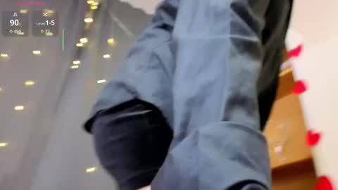 Erica online show from 02/21/26, 09:05