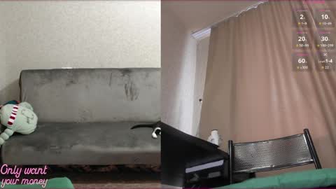 Sandra online show from 03/30/26, 08:59